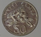 Singapur - 50 cent 1997