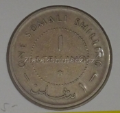 Somálsko - 1  schilling 1967