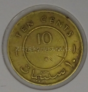 Somálsko - 10 centisimi 1967