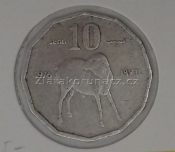 Somálsko - 10  senti  1976