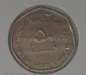 Spojené Arab. Emiráty - 50 fils 1995