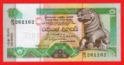 Srí Lanka - 10 Rupees 1992