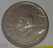 Sýrie - 1 pound 1978