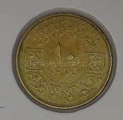 Sýrie - 10 piastres 1965