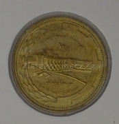 Sýrie - 10 piastres 1976