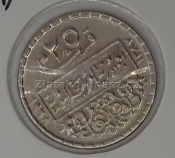 Sýrie - 25 piastres 1968