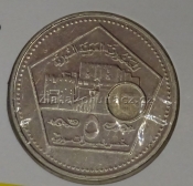 Sýrie - 5 pounds 2003