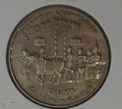 Thajsko - 1 Baht 1972