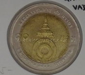 Thajsko - 10 baht 2003 (2546) Princezna Galayani Vadhana