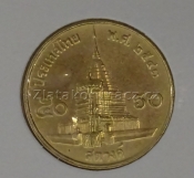 Thajsko - 50 satang 2000