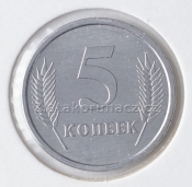 Transnistria - 5 kopejek 2005