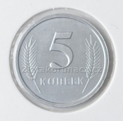 Transnistria - 5 kopejek 2000
