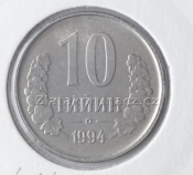 Uzbekistán - 10 Tiyin 1994
