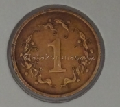  Zimbabwe - 1 cents 1980