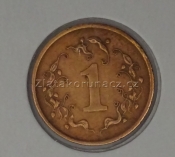  Zimbabwe - 1 cents 1983