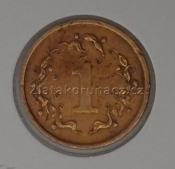 Zimbabwe - 1 cents 1988