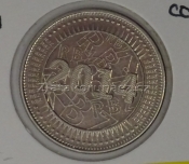 Zimbabwe - 25 cent 2014 Bond coin