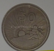 Zimbabwe - 50 cents 1988